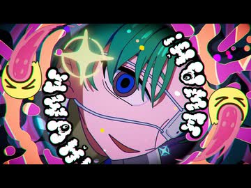 【モニタリング】歌ってみた ver.Gero