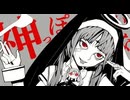 神っぽいな / ピノキオピー【8bitアレンジ】初音ミク（ファミコン/レトロゲーム）