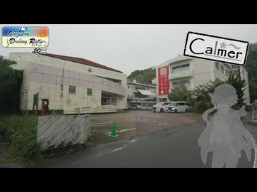 【A.I.VOICE車載】Calmer #'1 ～ODDR2025～