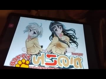 Vlog：2000ゼロ年代深夜アニメ黄金期、かのこんの作品の感想