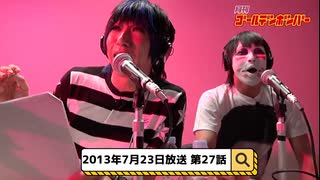 ゴールデンボンバー 2009年ワンマンライブDVD 3月 - ニコニコ動画