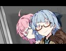 【VOICEROID劇場】琴葉さんちの家庭の事情　68話「帰れずの怪異」