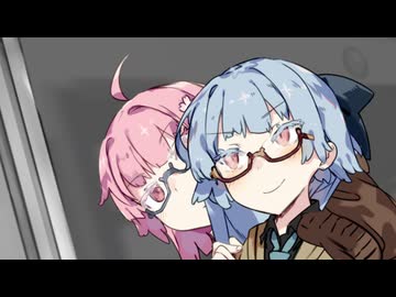 【VOICEROID劇場】琴葉さんちの家庭の事情　68話「帰れずの怪異」