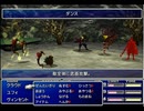 【FF7】トロフィーコンプ&やり込みプレイ【Part1664】
