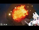 【DIGGER：GALACTIC TREASURES 】出稼ぎ先は宇宙です　#1【VOICEROID実況】