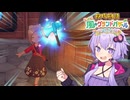 私達の牧場でバザー物語#16【牧場物語 Let's！風のグランドバザール】