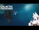 【DIGGER：GALACTIC TREASURES 】出稼ぎ先は宇宙です　#2【VOICEROID実況】