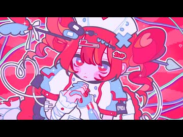 お願いドクター！ feat.重音テト