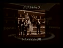 ウイニングポスト2　プログラム96(SS版)　プレイ動画2(実況無し)