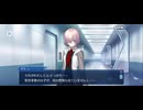 【FGO】ヴァン・ゴッホ（幕間の物語）インタビュー・ウィズ・マイスター10