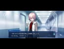 【FGO】ヴァン・ゴッホ（幕間の物語）インタビュー・ウィズ・マイスター11