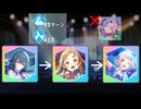 【リンクコンテスト】クソデカスコアを拝もう　センス編