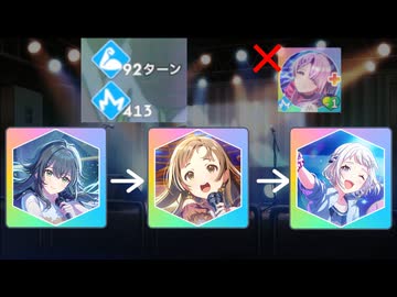 【リンクコンテスト】クソデカスコアを拝もう　センス編