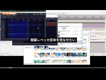 THREE THE OTOMAD 2-2 あの企画はねぇ見る分ならいいんだけど