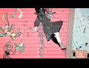 落下ウサギと寡黙な傍観者の手記 歌ってみた【ﾔﾐﾂｷ】