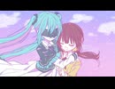 【ニコカラ】メランコーリ【off vocal】