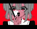 【ニコカラ】デッド・パロディ・ダンス【on vocal】