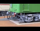 One day at Keio Rail-land Japan【ある日の京王れーるランドにて】多摩動物公園駅　※商業目的では無い旨を入館時に受付で確認後、プライバシーに配慮して撮影　Nov.2025