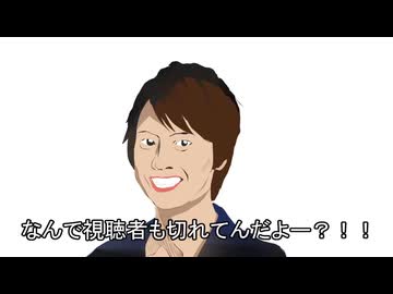 プリムローズやばい金魚を食い殺し遊ぶMASUOTV
