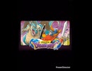 【1分でわかる】ドラゴンクエスト【ゲーム】