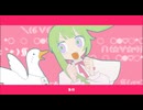 MEGA TSKRを歌ってみました【N!lo】