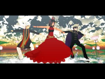 【APヘタリアMMD】アブラカダブラ
