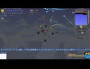 calamity master infernum 初見 part14 ゆっくり実況