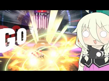【ソフトウェアトーク実況】IAちゃんのエアライダー4【カービィのエアライダー】
