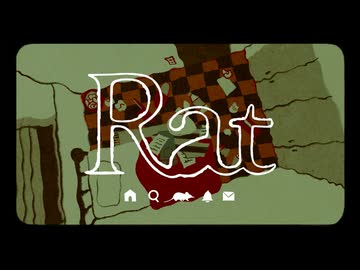 RuLu - どぶねずみ feat.flower