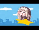 ｽﾋﾟｷのトリッカライダー
