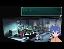 2025/11/26　Eカセ民のぶらり旅