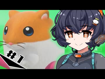 【琴詠ニア誕生祭】息抜きシティトライアル #1【ソフトウェアトーク実況】