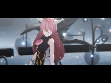 【東方MMD】Under_Cloud【茨木華扇】