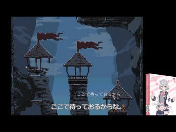【小春六花実況】登りっか 3-5【Jump King】