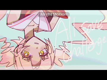 【ついなちゃん】オールセーブチャレンジ【SynthesizerVカバー】