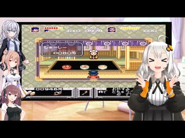 あかりと愉快な仲間たちで気軽にゴエモン ゆき姫救出絵巻 part 9