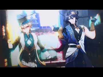 【崩スタMMD】V【Dr.レイシオ／アベンチュリン】