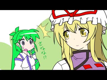 【東方手書き】ブチギレ！！れいむちゃん☆3527