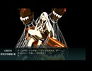【#艦これ 】2025秋イベE5-4甲ラスダン【普通攻略・破砕無し】