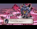 魔界戦記ディスガイア4  新党地獄 求む党員！ 超魔王バール編 【ストーリー動画】