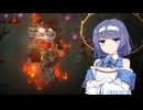 シティで走り回りたいつづみさん【Monsters are Coming】