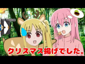 こおぉぉひいい！もう言い残すことなくても紙カップは揚げません。