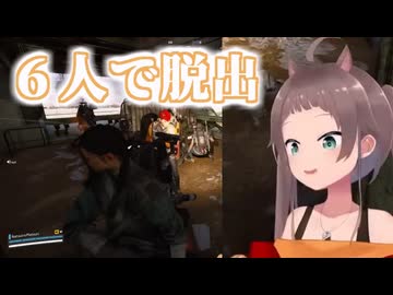 全てのレイダーと友達になる夏色まつりのARC Raiders