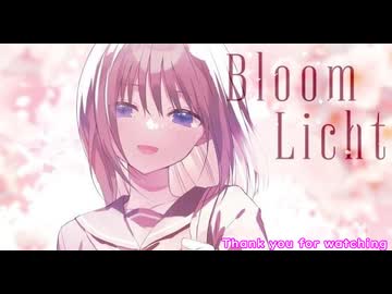【Vivid Lila】『サクラリコレクション』By Vivid Lila feat. 棗いつき ギター と ベース 弾いてみた Guitar and Bass cover Full version