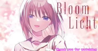 人気の「VividLila」動画 14本 - ニコニコ動画