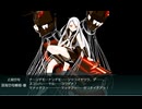 【艦これ】2025秋イベ後段 E5-4甲ラスダン 装甲破砕あり