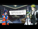 ꒰ঌ３９໒꒱【終天教団】実況プレイ