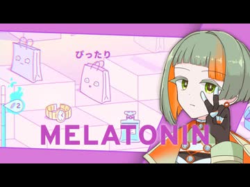 知声は歌がうまいんだよ。だからリズムゲームも得意なんだよ。 #1【Melatonin】