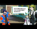 ꒰ঌ４０໒꒱【終天教団】実況プレイ