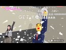 【フル版】【コメ有】はるぴのくままま #78